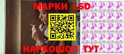 ешки Ликино-Дулёво