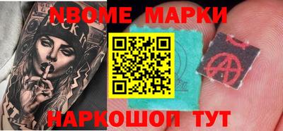 мяу мяу кристалл Ливны