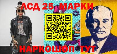 мяу мяу кристалл Ливны