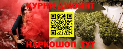 ешки Ликино-Дулёво