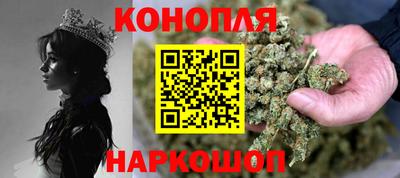 ешки Ликино-Дулёво