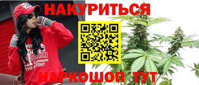 ешки Ликино-Дулёво