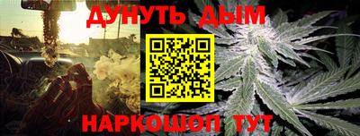 ешки Ликино-Дулёво