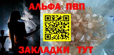 ешки Ликино-Дулёво