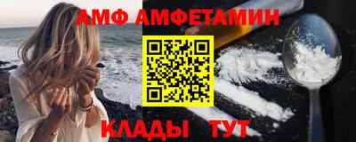 ешки Ликино-Дулёво