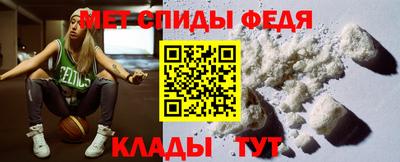 мескалин Лесосибирск