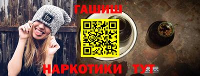 ешки Ликино-Дулёво
