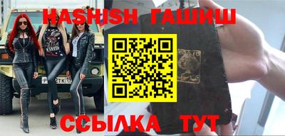 ешки Ликино-Дулёво