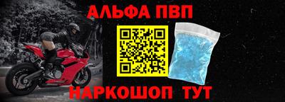 ешки Ликино-Дулёво