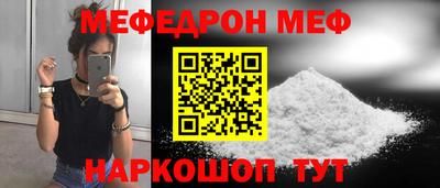 ешки Ликино-Дулёво