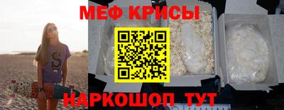 ешки Ликино-Дулёво