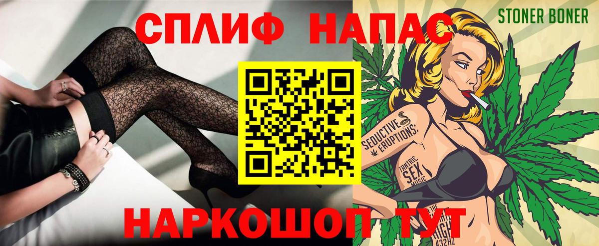 Бошки марихуана семена Дзержинск